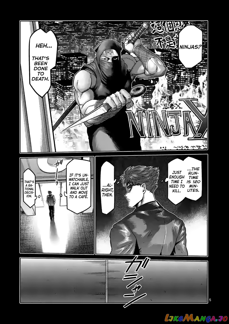 Kengan Omega Chapter 66 image 05